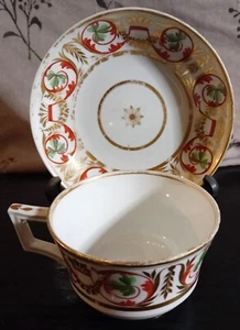Derby waisted Teacup and saucer with rust green leaf gold leaves design - Picture 1 of 19