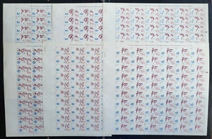 1988 - España - Edifil 2969/2974 - Descubrimiento America - Pliegos de 60 series - Imagen 1 de 1