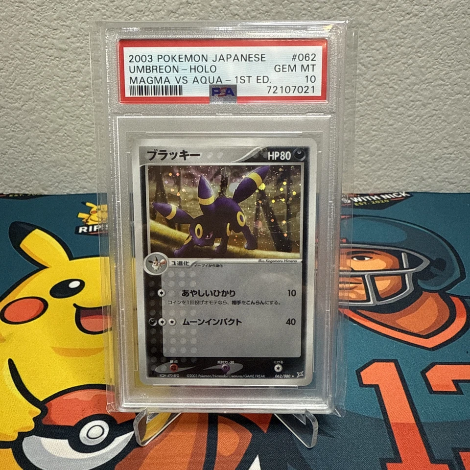 Pokemon Japanese ADV Magma VS Aqua 062/080 Umbreon Holo Card PSA 10 - Image 1 of 2
