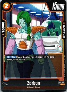 Zarbon  Wish For Shenron FB07-082 NM - Picture 1 of 2