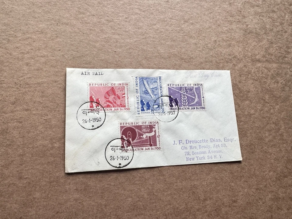 Mariana Islands 1984 Meter Cover to Peace Corps US +Saipan Mariana Meter+Scarce - Image 1 of 1