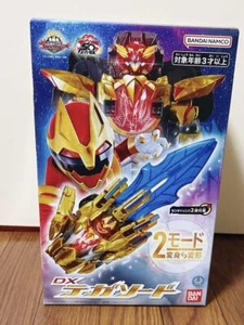 Power Rangers No.1 Sentai Gozyuger DX Tegasword Morpher Bandai Japan - Picture 1 of 8