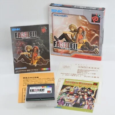 FASELEI Neo Geo Pocket Color SNK 2168 np - Image 1 of 4