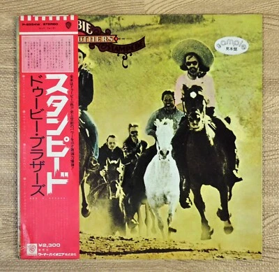 The Doobie Brothers / Stampede Vinyl 12" JAPAN LP 1w/OBI PROMO P-8554W - Image 1 of 4