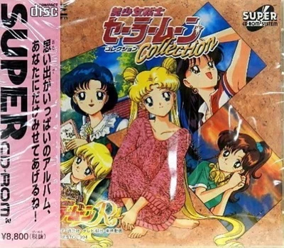 PC Engine SUPER CD -- SAILOR MOON COLLECTION -- Free Ship w/Tracking# New Japan - Image 1 of 3