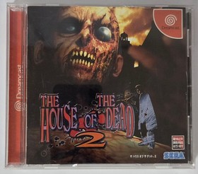 THE HOUSE of THE DEAD 2 Dreamcast