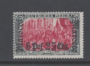 GERMAN POST OFFICES IN MOROCCO 1905 6p.25c. on 5m. NO WATERMARK M.N.H. SG 38 - Picture 1 of 2