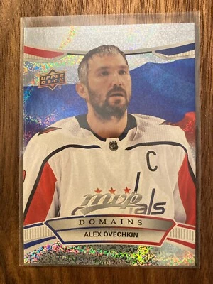 Alex Ovechkin #NA-8 2022 Upper Deck MVP Domains Capitals - Image 1 of 2