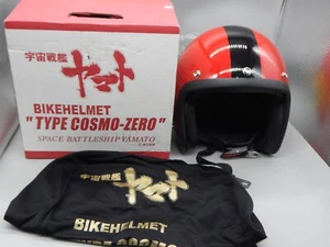 Japanese STARBLAZERS Space Battleship YAMATO Cosmo Zero BIKE HELMET motorcycle ! - Picture 1 of 14