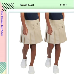 French Toast Youth 2-pack 2-Tab Scooter Skort, Khaki, 14 - Picture 1 of 3