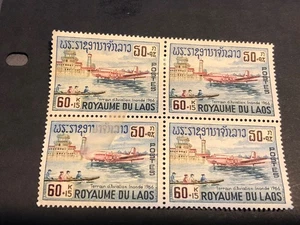 LAOS Block of (4) Scott B6 Mint NG - Picture 1 of 1