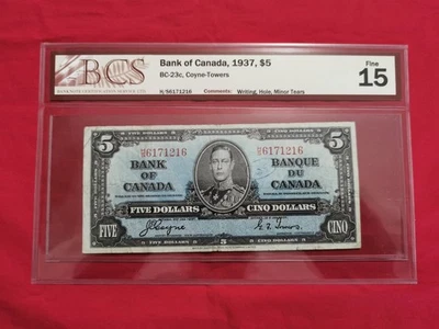 B.C.S. GRADED SCARCE (H/S) PREFIX 1937 COYNE-TOWERS $5.00 BILL-LOW PRINT NOTE - Image 1 of 4