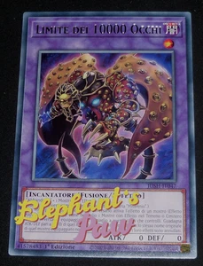 Yugioh - Limite dei 10000 Occhi RARA - JUSH-IT047 1° Edizione - Foto 1 di 1