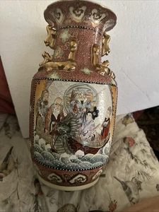 Japanese Satsuma Vase With Fine Decorations On Bottom Beautiful Rare 15” Inches - Picture 1 of 21