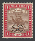 Sudan - 1913 - ( Camel Post - Perfin. SG - Crescent Wmk ) - MH*