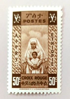 1 )  1936 Ethiopian Nursing Croix Rouge 50c Postage Stamp Red Cross MNH - Image 1 of 4
