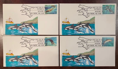 #2508-2511 Set of 4 FDC 25c Sea Creatures, KRIBBS HAND-PAINTED Perfect!!! - Image 1 of 3
