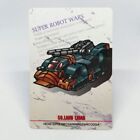 59 Land liger DANCOUGA DANCOUGAR Super Robot Wars CARD Bandai made in JAPAN