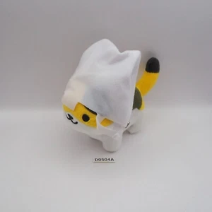 D0504A Neko atsume Cat Banpresto 2015 Brown mascot 5" Plush Toy Doll Japan - Picture 1 of 11