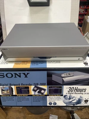 Sony SVR-2000 (30GB) DVR in Original Box. - Image 1 of 4