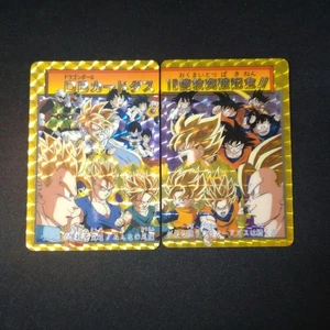 Dragon Ball: Carddass 1 Billion Cards To Celebrate The Super Saiyan 3 Son Goku - Picture 1 of 11