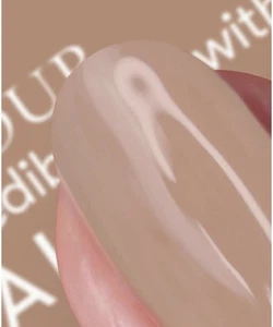Nails Inc Nail Lacquer 14ml Full Size Espresso Your Love Shade New - Picture 1 of 5