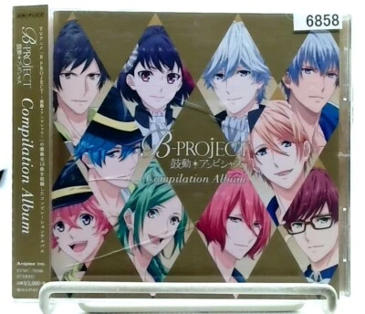 B-PROJECT 鼓動*アンビシャス Compilation Album [CD][OBI] Compilation Album/Character Song - Image 1 of 2