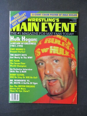1991年7月摔跤主赛事杂志绿巨人霍根封面和海报1304 — 第 1/2 张图片