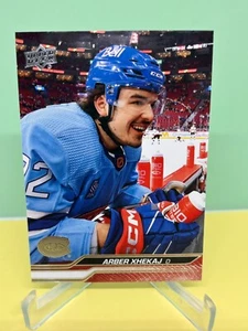 23-24 Arber Xhekaj Montreal Canadiens cubierta superior #100 - Imagen 1 de 2