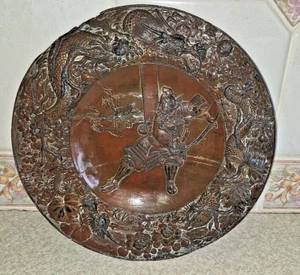 ANTIQUE HEAVY 19TH CENTURY JAPANESE SAMURAI & DRAGONS COPPER CHARGER - Picture 1 of 9
