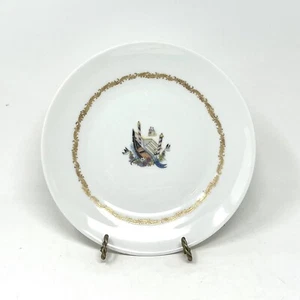 Richard Ginori Italy VIAGGIO IN ITALIA VENEZIA Porcelain Salad Plate 8” NWOT - Picture 1 of 5