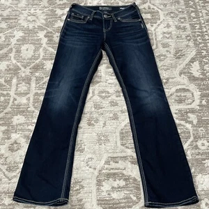 Silver Suki Jeans Womens 25x31 Dark Blue Slim Boot Mid Rise Super Stretch EUC - Picture 1 of 15