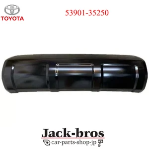 Toyota Genuine OEM 4Runner 14-22 TRD PRO Front Lower Black Valance 53901-35250 - Picture 1 of 3
