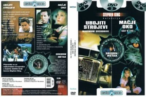 STEPHEN KING: MAXIMUM OVERDRIVE - CAT'S EYE - SILVER BULLET - CROATIAN 3 DVD - Picture 1 of 1