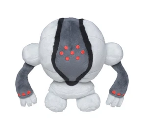 Plush Pokemon Fit Registeel Sitting Cuties Center Exclusive New w/ Tag Original - Imagen 1 de 1
