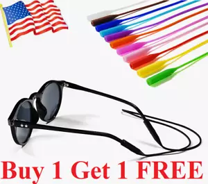 Silicone Glasses Strap band Neck Cord Holder Lanyard Sunglasses Eyeglasses - Picture 1 of 12