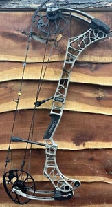 Mathews Image Left Handed *Display Model* Great Condition 40lbs D/W 28.5" D/L - Picture 1 of 7