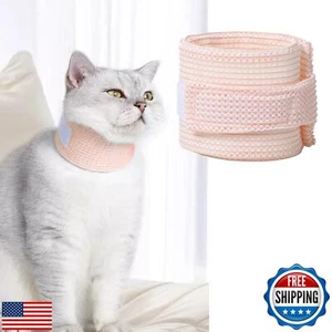 Cat Neck Brace Cover - Breathable and Adjustable Elizabethan Collar for Post- - Picture 1 of 5