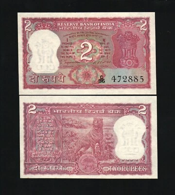 India 2 RUPIAS P-53A ND 1970 SJ Signo Tigre UNC Moneda Mundial India Animal NOTA Foto 1 de 4