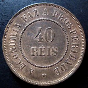 BRAZIL - 40 REIS 1893 KM# 491, HIGH GRADE - Picture 1 of 2