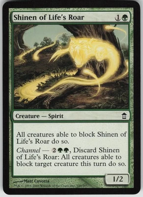 Shinen of Life's Roar C Saviors of Kamigawa 149 NM - Image 1 of 2