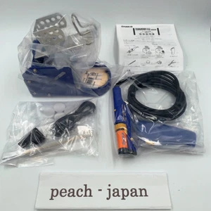 FM2024-45 Conversion Kit 24V-70W HAKKO Soldering Irons Shipping from Japan - Picture 1 of 8