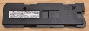 REAR PLASTIC PANEL FOR REMOTE HEAD ICOM IC-706 & 706MkII - Zdjęcie 1 z 2