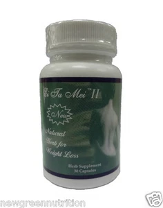 Ei Ta Mei II "Slim 30" Natural Herb for Weight Loss (30 Capsules) - Picture 1 of 2