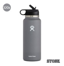 hydro flask price match 19.99