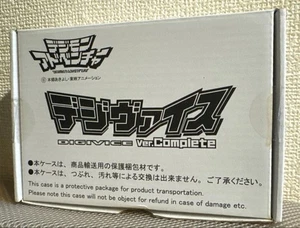 Digimon Adventure Digivice Ver. Komplett Bandai Digital Monster Neu unbenutzt - Bild 1 von 4
