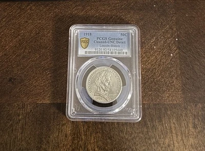 Medio dólar Lincoln 1918 graduación profesional detalle sin circular Foto 1 de 2