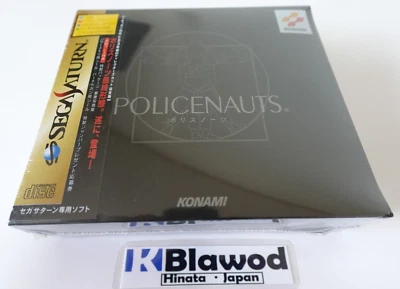 Sega Saturn SS POLICENAUTS Limited Edition New Konami Games Japan import Fedex - Image 1 of 4