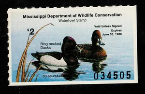 1987 $2.00 Mississippi State Duck  MNH Free Shipping in the USA!! - Picture 1 of 1