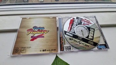 SEGA SATURN JP - Virtua Fighter Remix - Complete in Box - Retro Gaming - Image 1 of 4